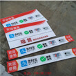 广州塑胶彩印加工优惠实价pvc打印加工厂家