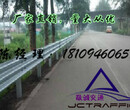 甘肃高速公路护栏图片