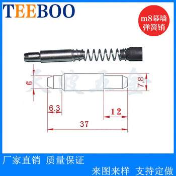 销子不锈钢弹簧销子不锈钢弹簧价格_销子不锈钢弹簧