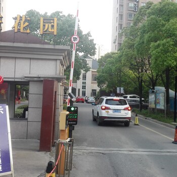 供應(yīng)停車場車牌識別收費系統(tǒng)