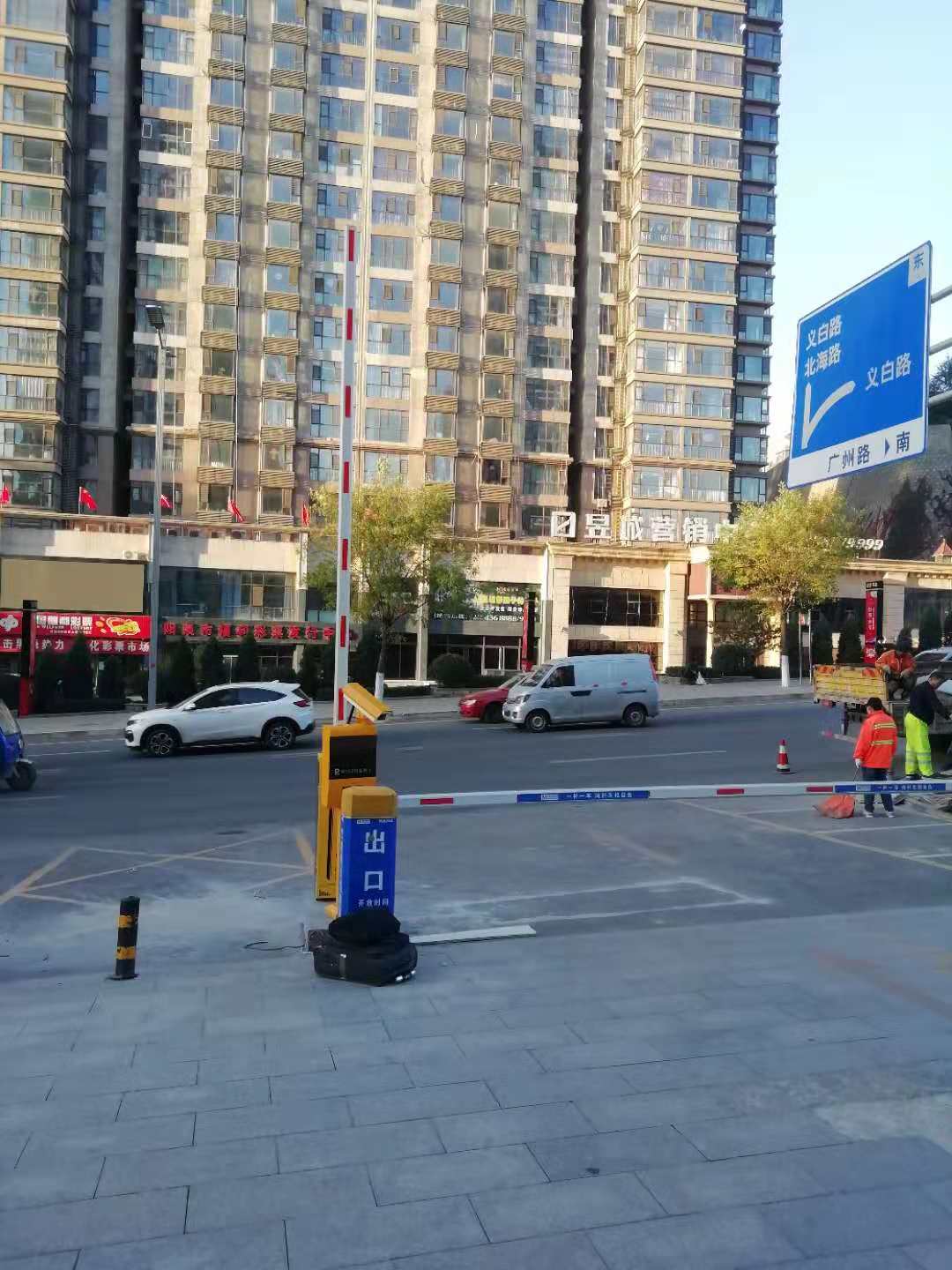 潼南道閘桿放心省心  