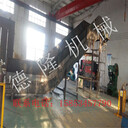 廠家直銷生活垃圾爬坡鏈板輸送機全封閉式垃圾處理輸送機環(huán)保輸送設(shè)備