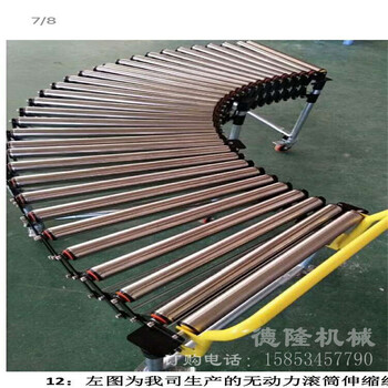 S形滾筒輸送機(jī)配萬向球工作臺(tái)輸送機(jī)廠家輥輪輸送設(shè)備
