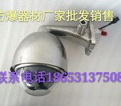 海康防爆摄像机正品海康机芯红外防爆球机厂家直销