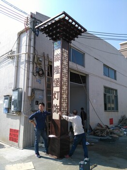 大型工程燈定制，廣場燈柱透光防水，園林裝修配飾景觀庭院燈