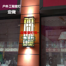 简约壁灯现代仿云石壁灯,清爽节能高亮墙挂灯图片