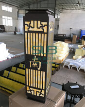 锦绣壁灯仿云石户外灯小型壁灯防水定制大型墙壁灯图片
