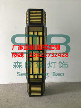 外墙壁灯,透光石壁灯,欧式挂式壁灯,雪花石壁灯,LED壁灯图片