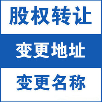 郑州房建三级资质建筑总承包三级资质办理