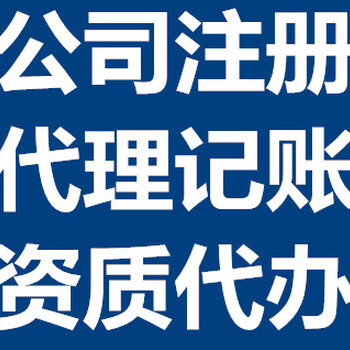 二七区食品经营许可证办理资料人员