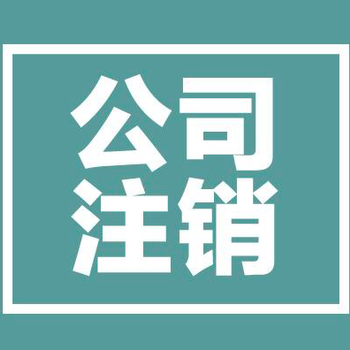 开封办理建筑业企业资质装饰装修资质办理流程