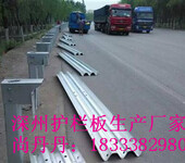青海海南高速公路护栏板配防阻块行业领先