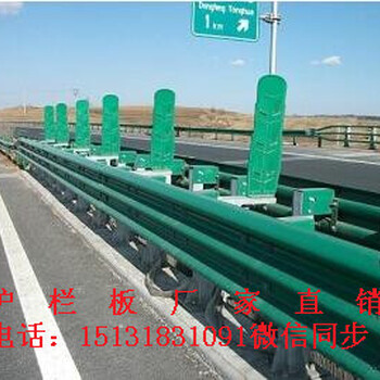 沧州宏利高速公路护栏板配防阻块批发