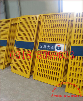 现货供应厂家施工电梯门、电梯洞口安全门、坑道临边护栏网