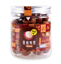 进一奶油味夏威夷果坚果零食干果炒货批发零售图片