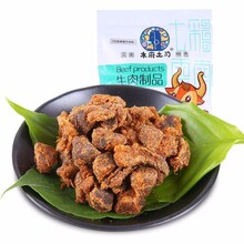 牛肉干批发木府土司牛肉干加盟酱汁牛肉代理图片