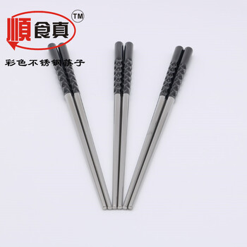 創(chuàng)意餐具304彩色不銹鋼筷子真空電鍍黑金供應(yīng)淘寶天貓批發(fā)