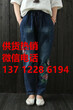 河南郑州想要摆地摊卖服装哪里有沙河牛仔裤批发工厂直销便宜好卖牛仔裤3到10元批发
