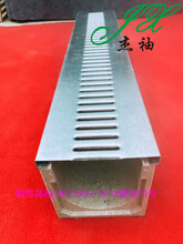 芜湖杰袖线性U型树脂排水沟安徽新型HDPE加强型排水沟
