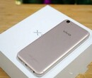 太原iphone70首付分期需要什么资料图片