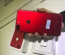 成都学生分期iphone7可不可以0首付图片