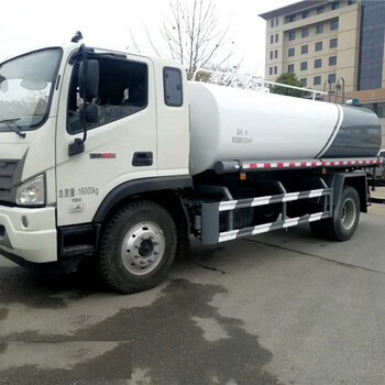 國六福田15方灑水車報(bào)價(jià)