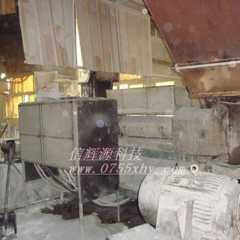 新疆阿克苏造粒机电磁加热器厂家