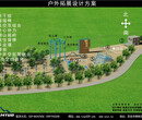 户外拓展基地建设公司-陕西远拓图片