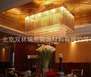 中元之光定制大型工程长方型水晶吊灯大堂餐厅豪华LED异形水晶灯非标灯饰图片