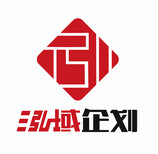 重庆展览工程重庆展览工程咨询策划服务图片5