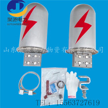 山东聚源电力GJS型光缆接头盒铝合金炮筒接线盒图片