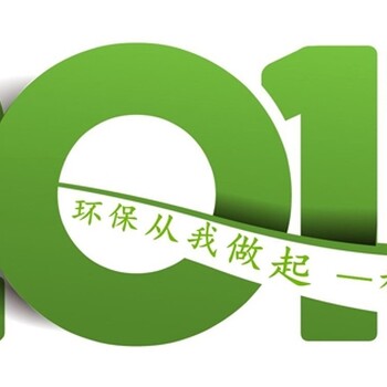 價格合理的手機攝像頭排線回收_手機攝像頭排線回收質(zhì)量