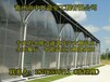 石家庄温室大棚配件生产、光伏温室建造