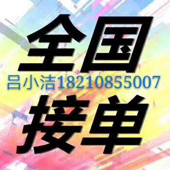 收购北京投资管理投资基金资产管理公司