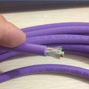 西门子总线电缆屏蔽Profibus双芯6XV1830-0EH10紫色