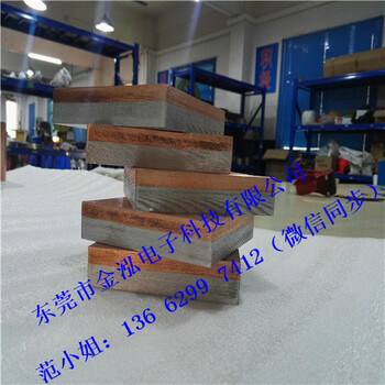 铜铝复合板供应/广东铜铝复合板厂家
