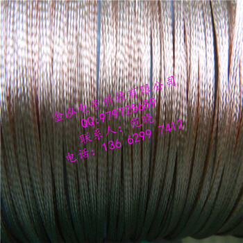 2平方铜线镀锡铜编织线紫铜编织线厂家优惠批发
