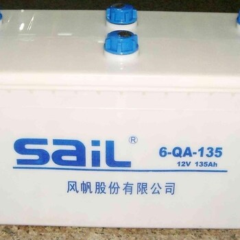 非凡蓄電池6-GFM-3312V33AH南京辦事處報(bào)價(jià)