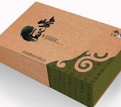 海南地瓜纸箱厂订做护肤品包装盒海南手提袋印刷安全可靠