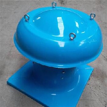 DTW屋頂風(fēng)機(jī)/玻璃鋼屋頂風(fēng)機(jī)
