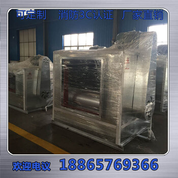 HTFC-II離心式消防排煙風機柜式風機箱價格