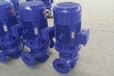 专业生产供应ISGIRGISW管道离心泵热水泵化工泵
