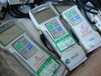 深圳龙岗电子称、卡尺、推拉力计、示波器、耐压仪、变频电源维修