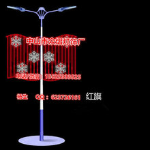 户外路灯杆造型灯LED街道装饰灯LED过街灯兜帘灯厂家