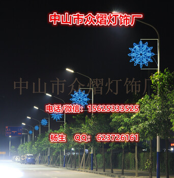 LED跨街造型燈圖案燈燈畫藝術(shù)燈圖形燈