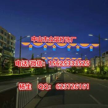 led燈光節(jié)高跟鞋造型燈立體3D麋鹿滴膠梅花鹿一家親