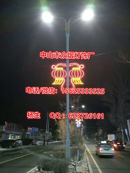 滴胶LED汽车造型灯县城公路两旁灯杆亮化LED过街灯春节亮化