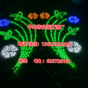 公園景觀燈LED燈光節(jié)裝飾亮化滴膠兔子造型燈路燈桿造型燈