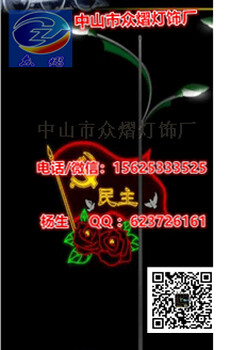 街道亮化路燈桿造型燈圖案LED過街燈價格熊貓路燈桿掛件燈