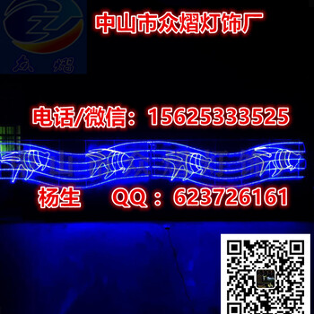 钻石LED跨街灯双兜LED过街灯路灯杆挂件灯商业街LED横街灯